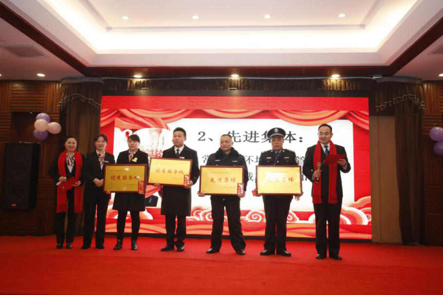 常德錦興物業(yè)服務有限公司,常德錦興物業(yè),保安,保潔,綠化,維修,業(yè)管 常德錦興物業(yè)服務有限公司,常德錦興物業(yè),保安,保潔,綠化,維修,業(yè)管