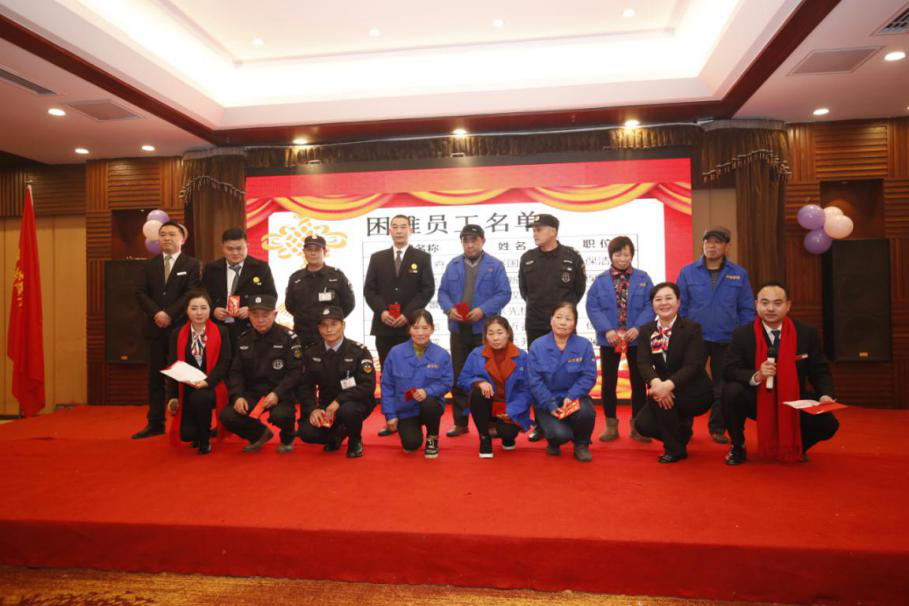 常德錦興物業(yè)服務有限公司,常德錦興物業(yè),保安,保潔,綠化,維修,業(yè)管 常德錦興物業(yè)服務有限公司,常德錦興物業(yè),保安,保潔,綠化,維修,業(yè)管